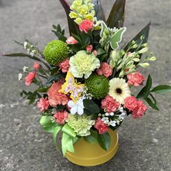 Florist Choice Hatbox 